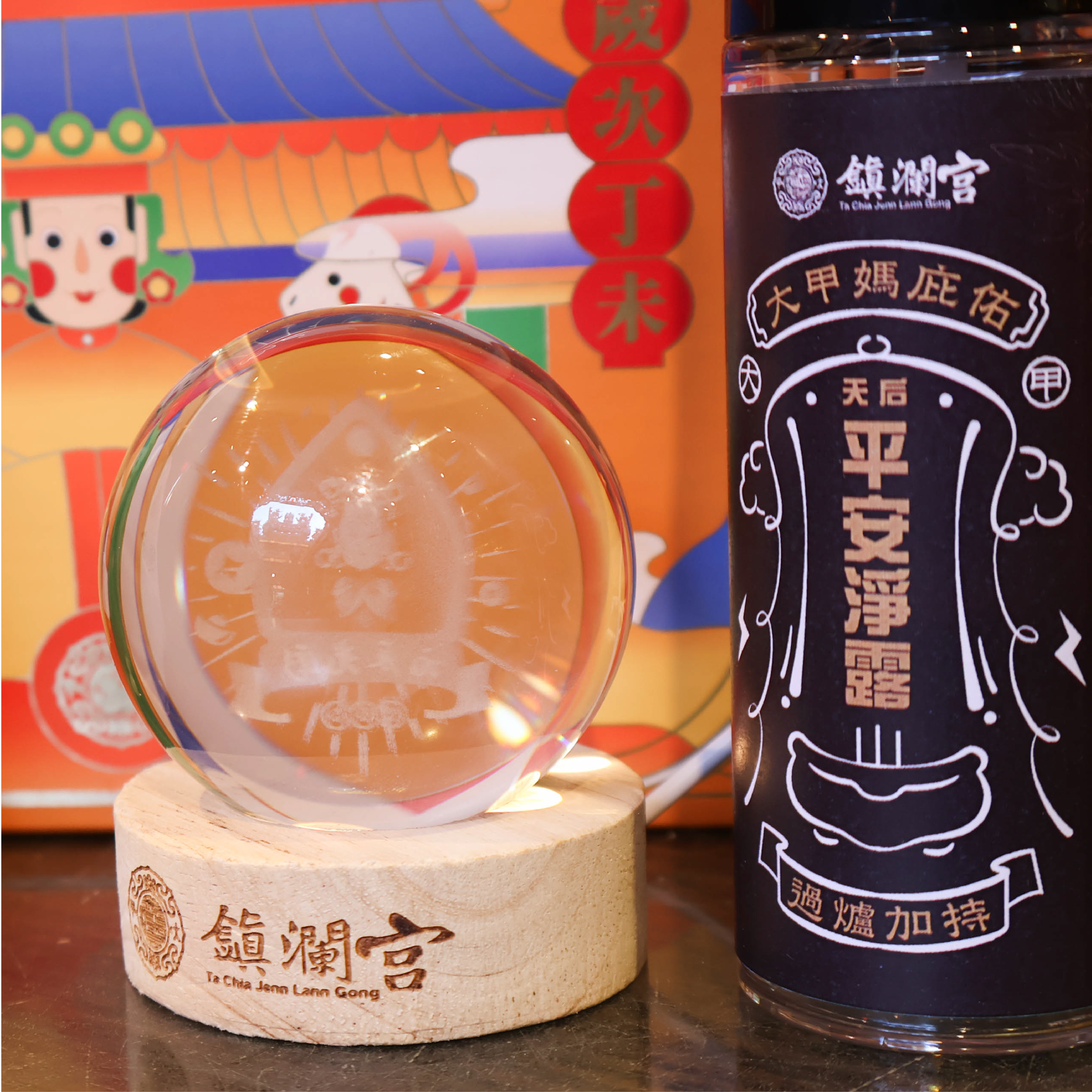 商品畫面 5