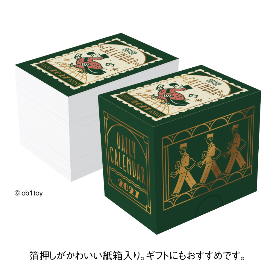 曆生活 | 2027 ob1toy 長方形迷你日曆