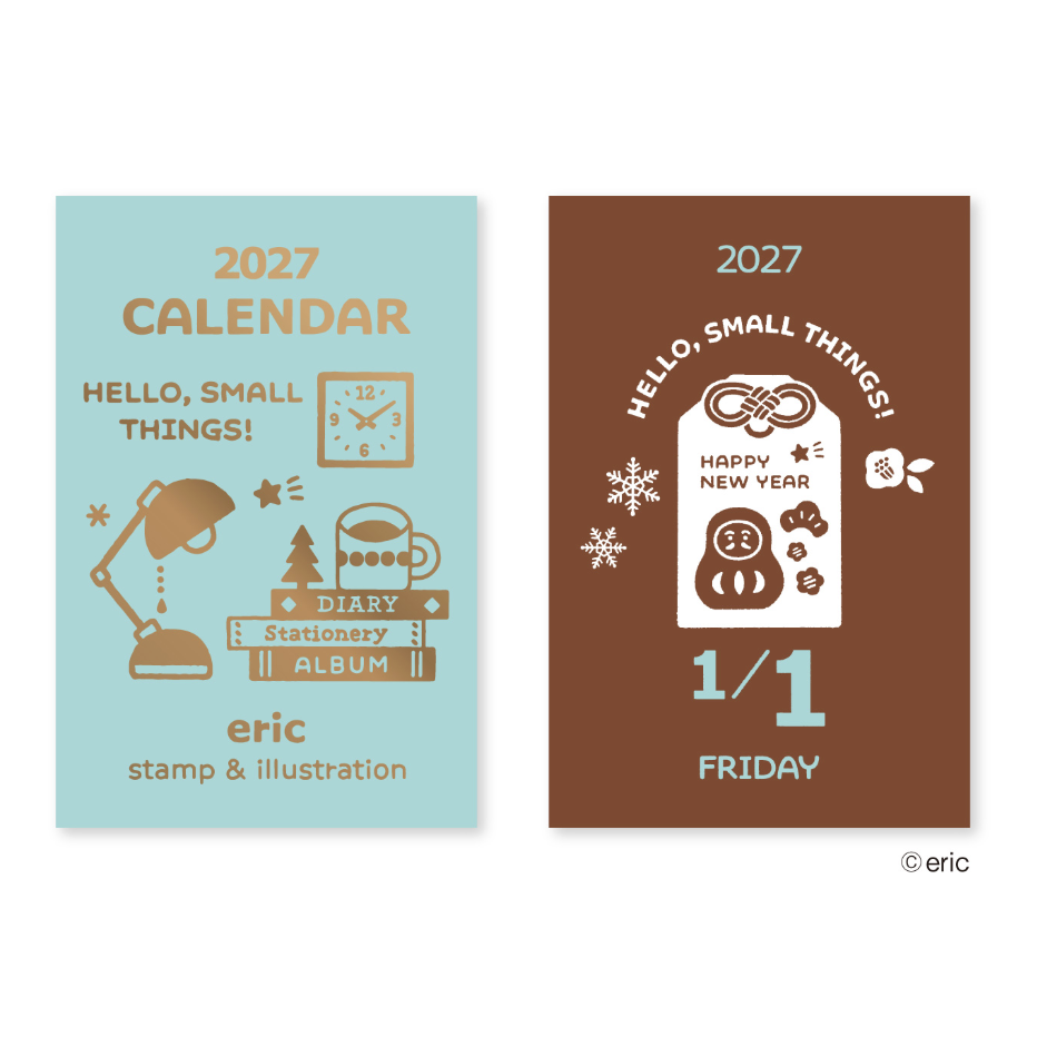 曆生活 | 2027 ERIC 長方形迷你日曆