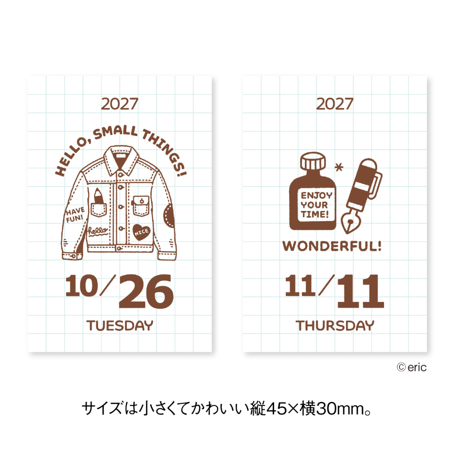 曆生活 | 2027 ERIC 長方形迷你日曆