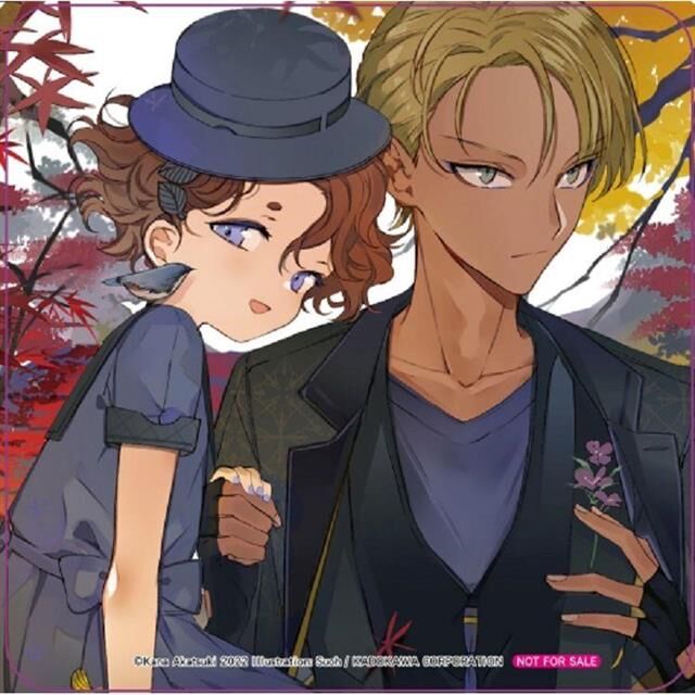 春夏秋冬代行者 夏之舞 下（首刷限定版）