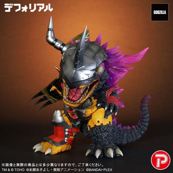 デフォリアル ウォーグレイモン:”G”侵食モード