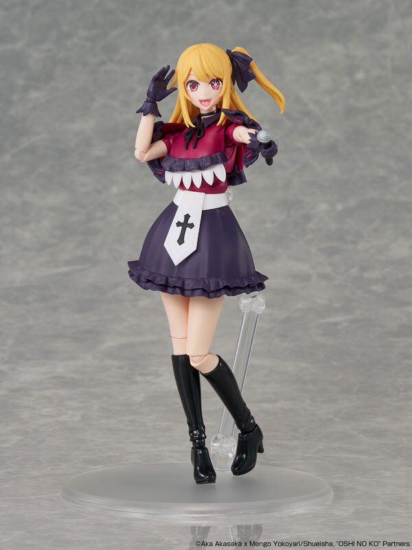 預訂2月KADOKAWA PLASTIC MODEL SERIES 【我推的孩子】露比 Pre-order