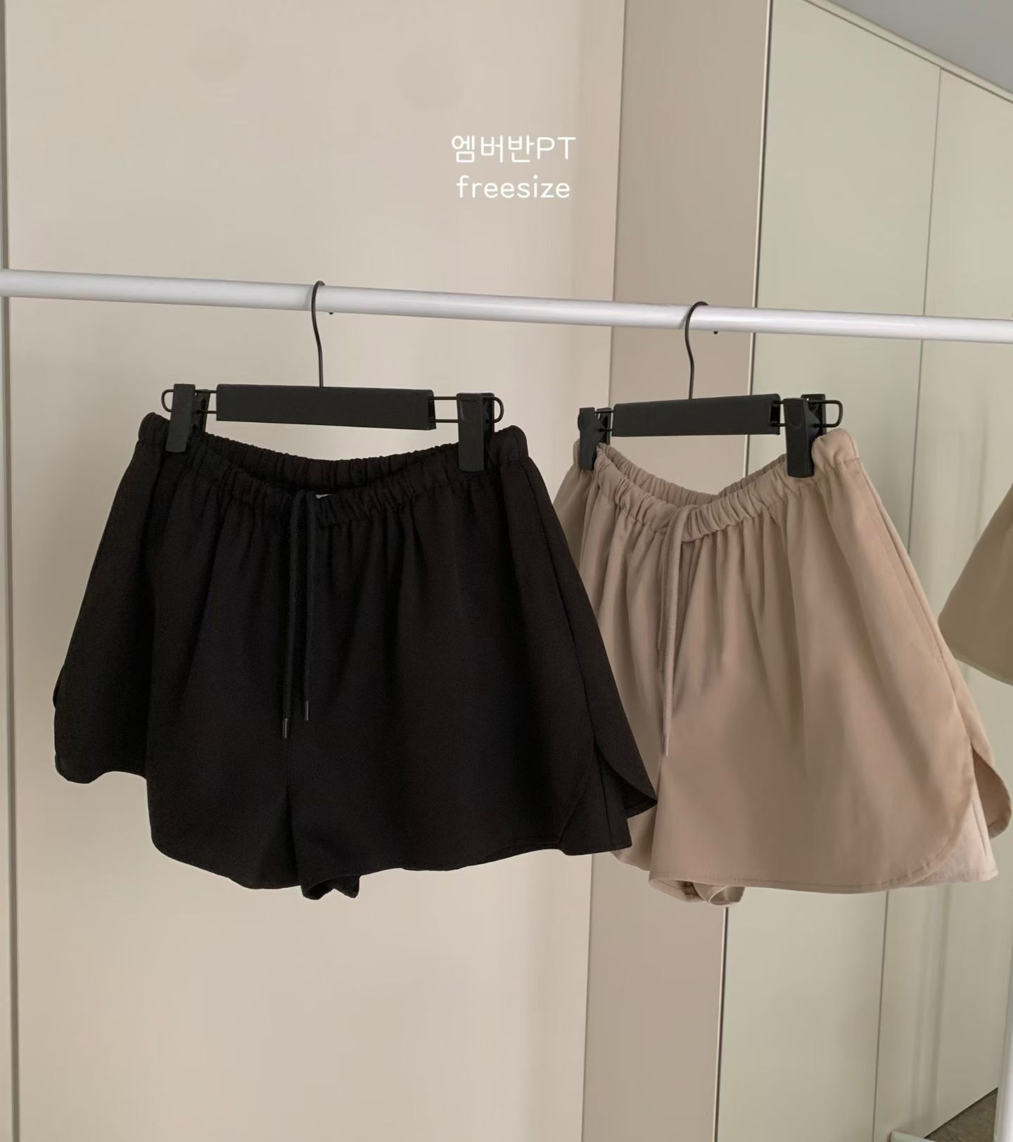 VB2616 Amber mini PT