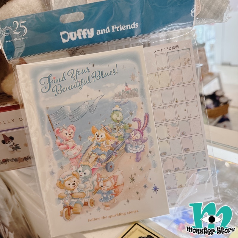 Duffy Shellimay Gelatoni Stellalou Cookieann Olumei Linabell筆記簿