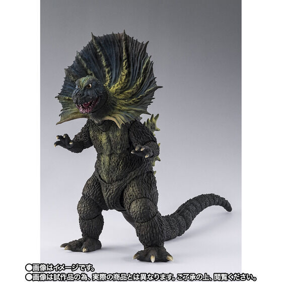 S.H.Figuarts ジラース