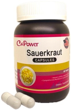 0921FC07-FOCI-HP-CaPower Sauerkraut Capsules 德國酸菜膠囊 60粒／樽 [買2送1 平均$179／件] 或 [買6送4 平均$160.8／件] (A7)