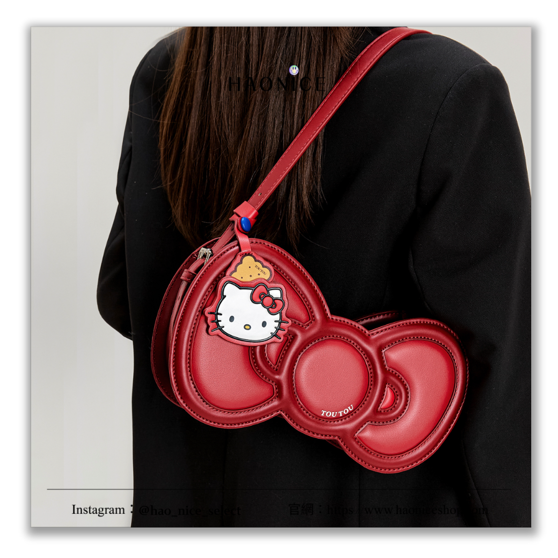 【HAO NICE】甜美時尚💕 TOUTOU x Hellokitty 聯名 超大蝴蝶結🎀 紅色單肩包 腋下包 休閒日常包款