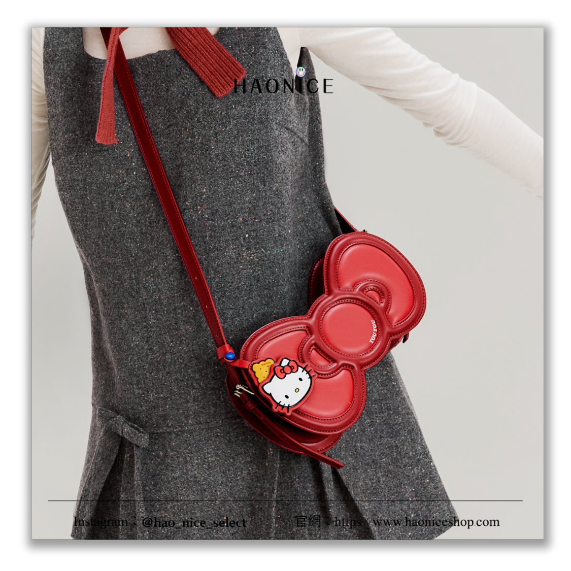 【HAO NICE】甜美時尚💕 TOUTOU x Hellokitty 聯名 超大蝴蝶結🎀 紅色單肩包 腋下包 休閒日常包款