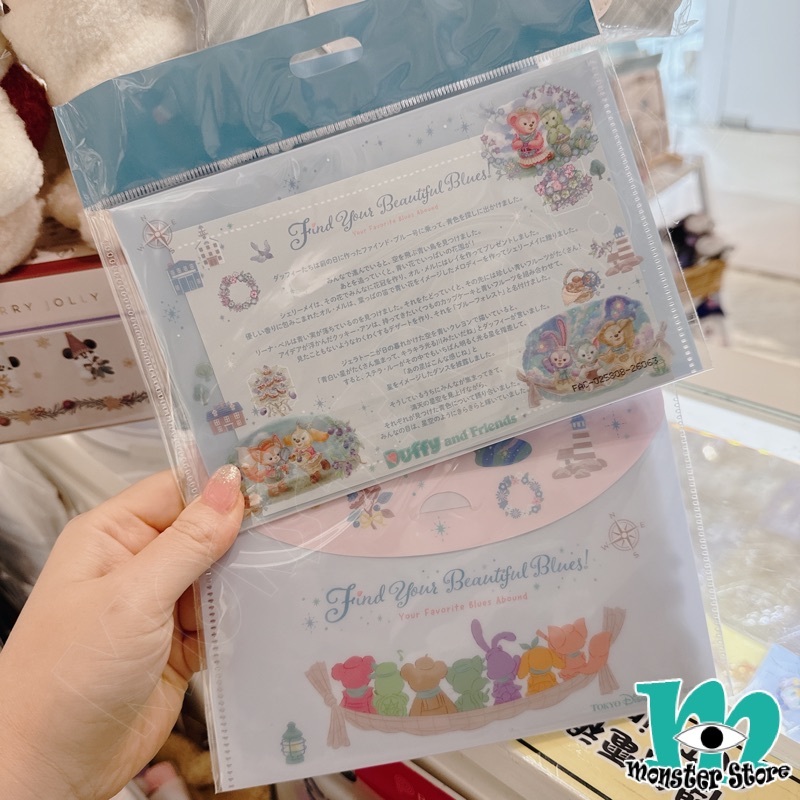 Duffy Shellimay Gelatoni Stellalou Cookieann Olumei Linabell明信片連文件袋