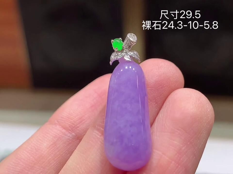 94729 翡翠紫羅蘭福瓜吊墜
