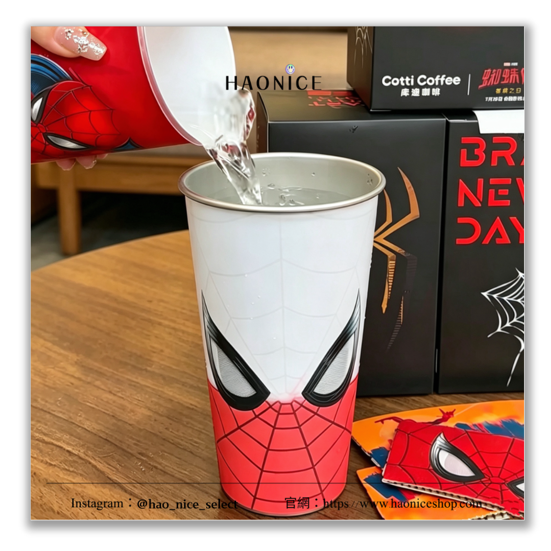 【HAO NICE】我需要這個酷東西🤩 Cotti coffee x MARVEL 漫威 蜘蛛人 面具 不鏽鋼 冷變杯 變色杯 紅色 水杯 飲料杯 700ml