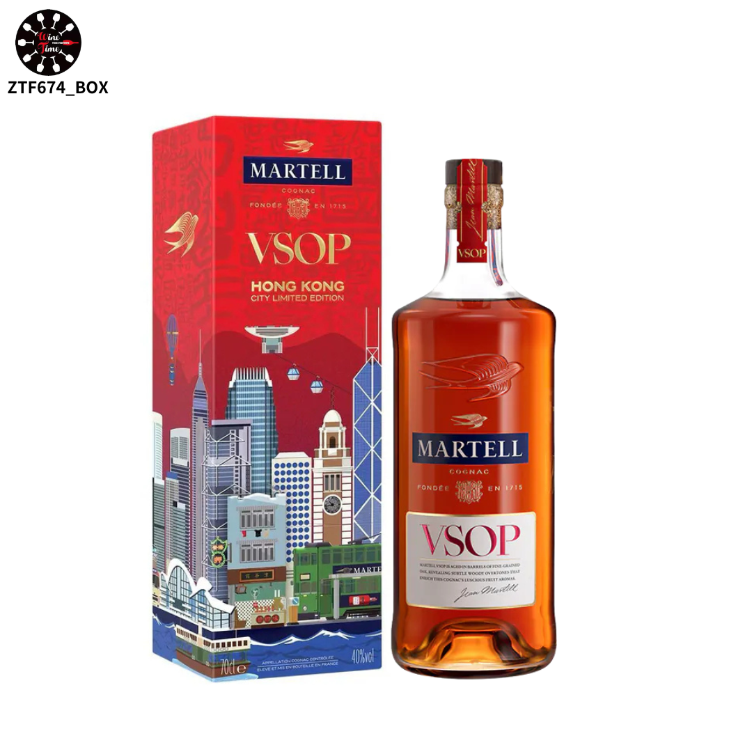 Martell VSOP Cognac 2026 Hong Kong Special Edition 馬爹利 VSOP 干邑香港特別版