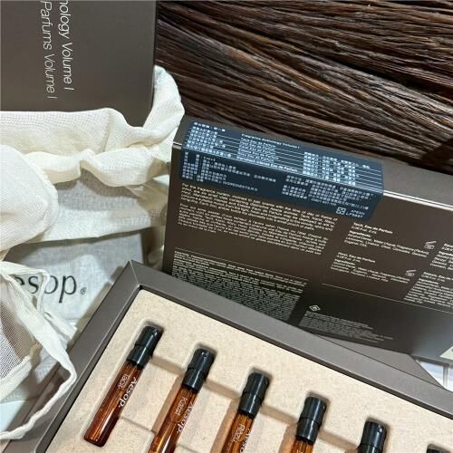AESOP 伊索 香水匯集：第一章 2ml × 6
