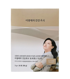 0921FC04-FOCI-HP-李英愛的美食世界 (LYASNU) (韓國) Cocoa Enzyme Plus 可可粉酵素 30條／盒 [買2送1 平均$152／盒] 或 [買6送4 平均$136.8／盒] (可混搭西蘭花幼苗A3) (A4)