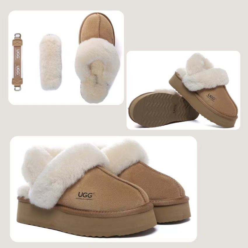 UGG88 -M