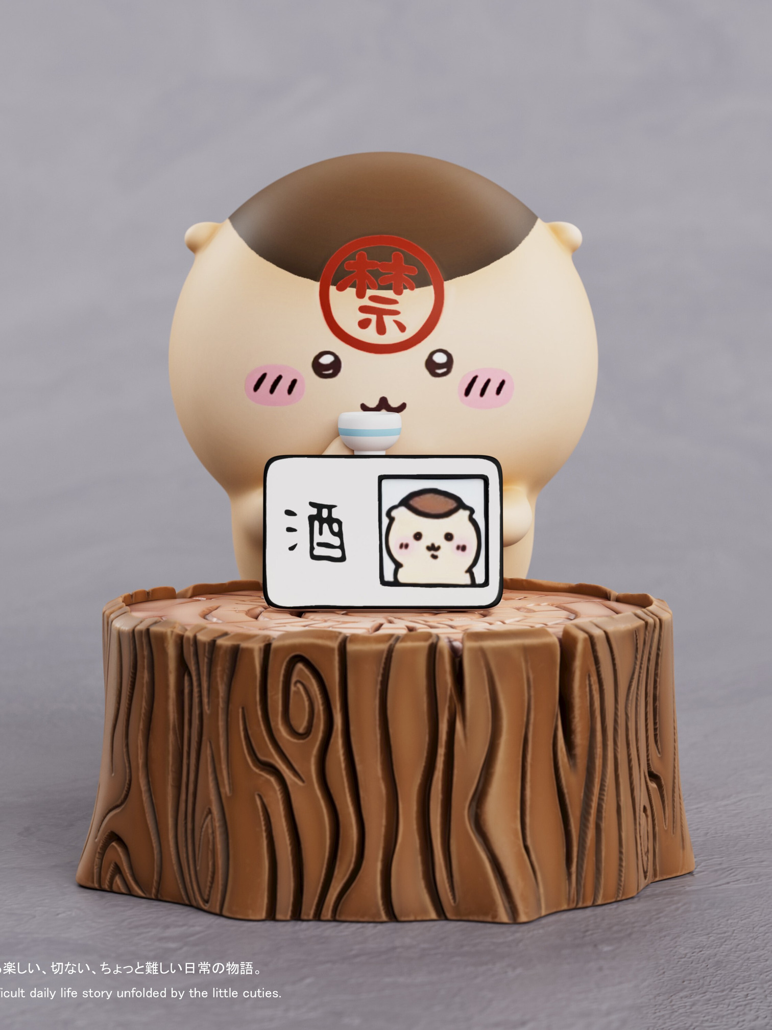 月亮 小栗子 模型獎品