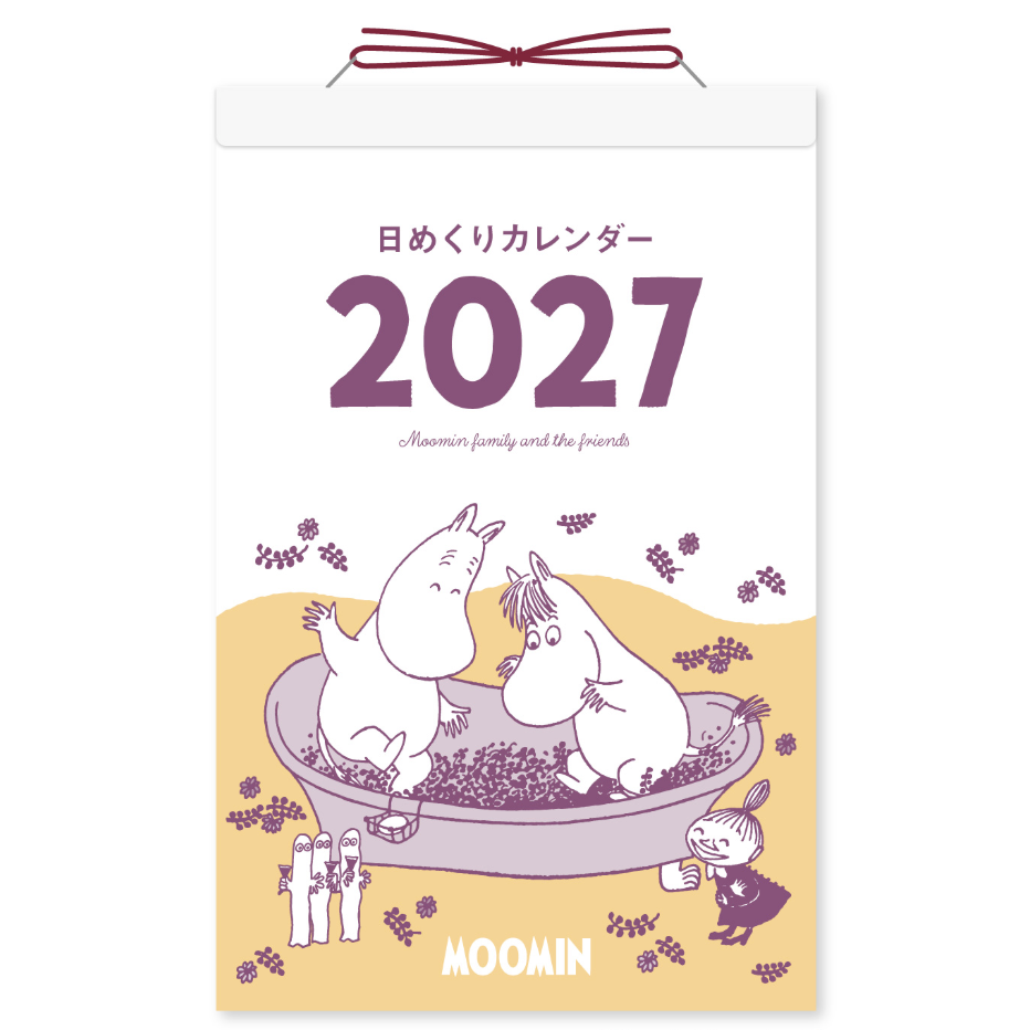 曆生活 | 2027 Moomin 日曆