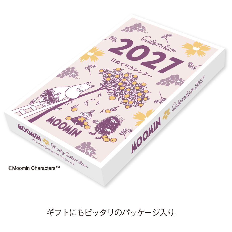 曆生活 | 2027 Moomin 日曆