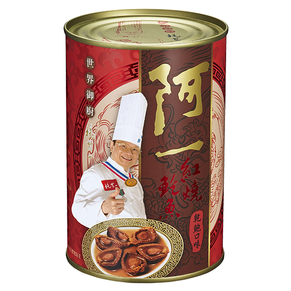 紅燒鮑魚乾鮑口味(6隻/罐)-頂級金裝