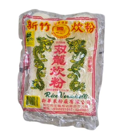 士林總會｜雙龍炊粉】新竹米粉(4包)(效期2029.04.01)