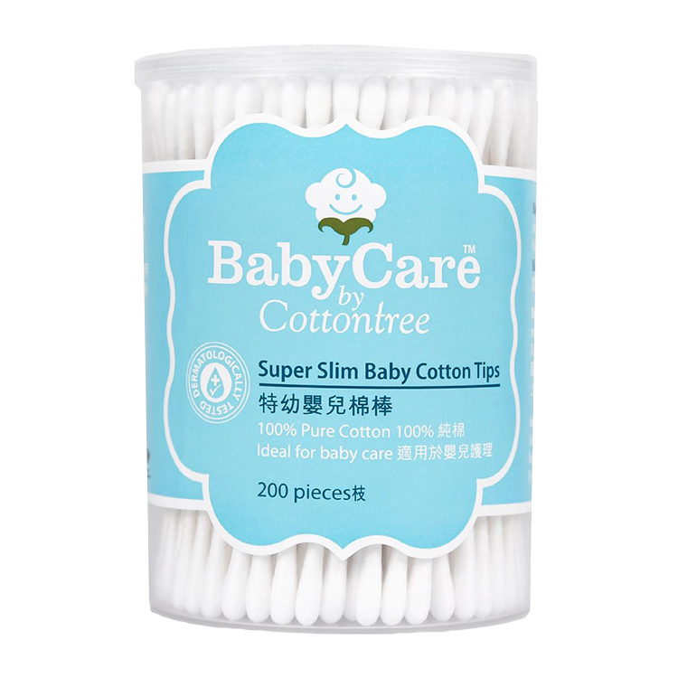 BabyCare 棉德宝 特幼婴儿纯棉棒 - 200枝