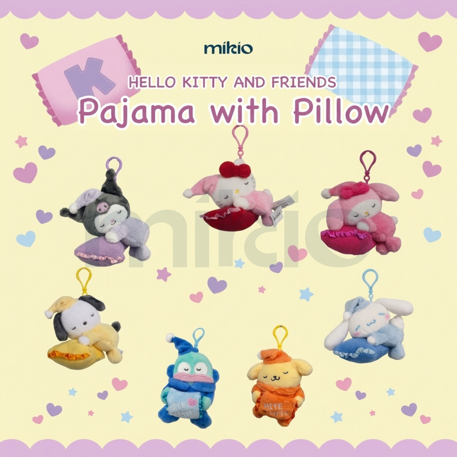 (美版) Sanrio 睡衣枕頭造型系列公仔匙扣