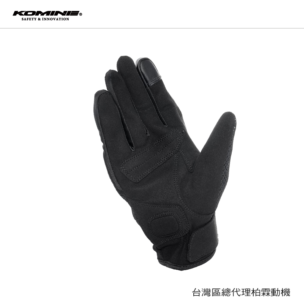 【KOMINE】 EN-016 STRIKER 超輕量網布夏季手套