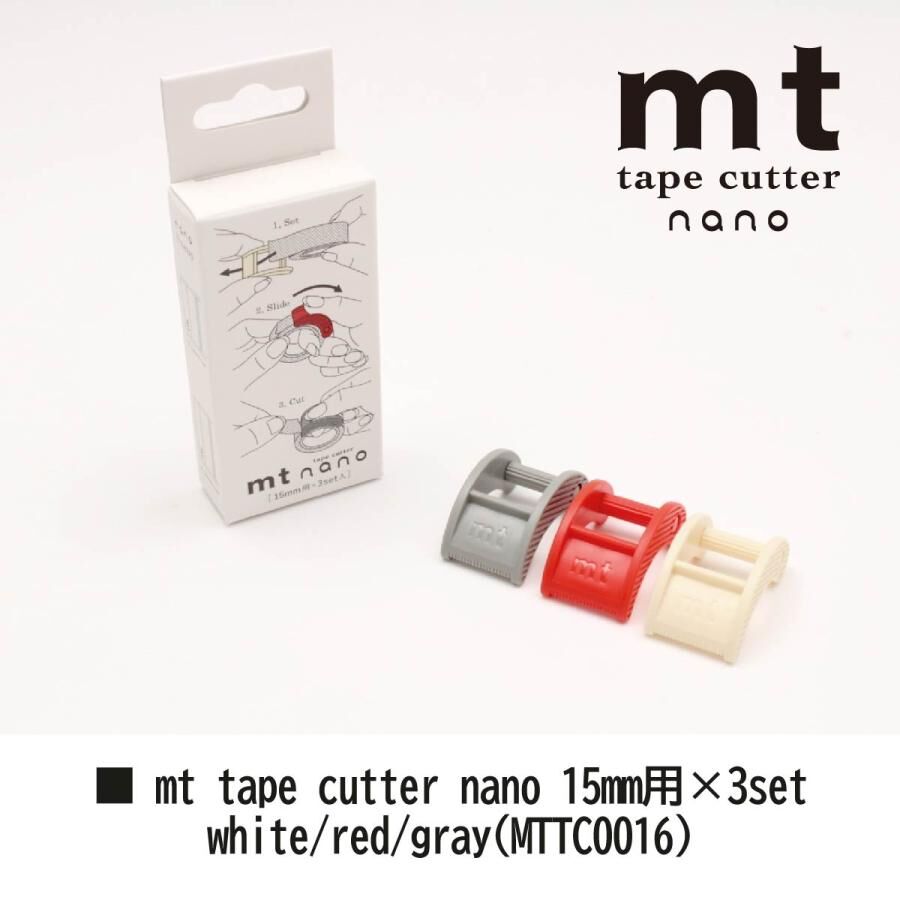 mt nano 紙膠帶 切割器 15mm用 3入組 / mt 日本