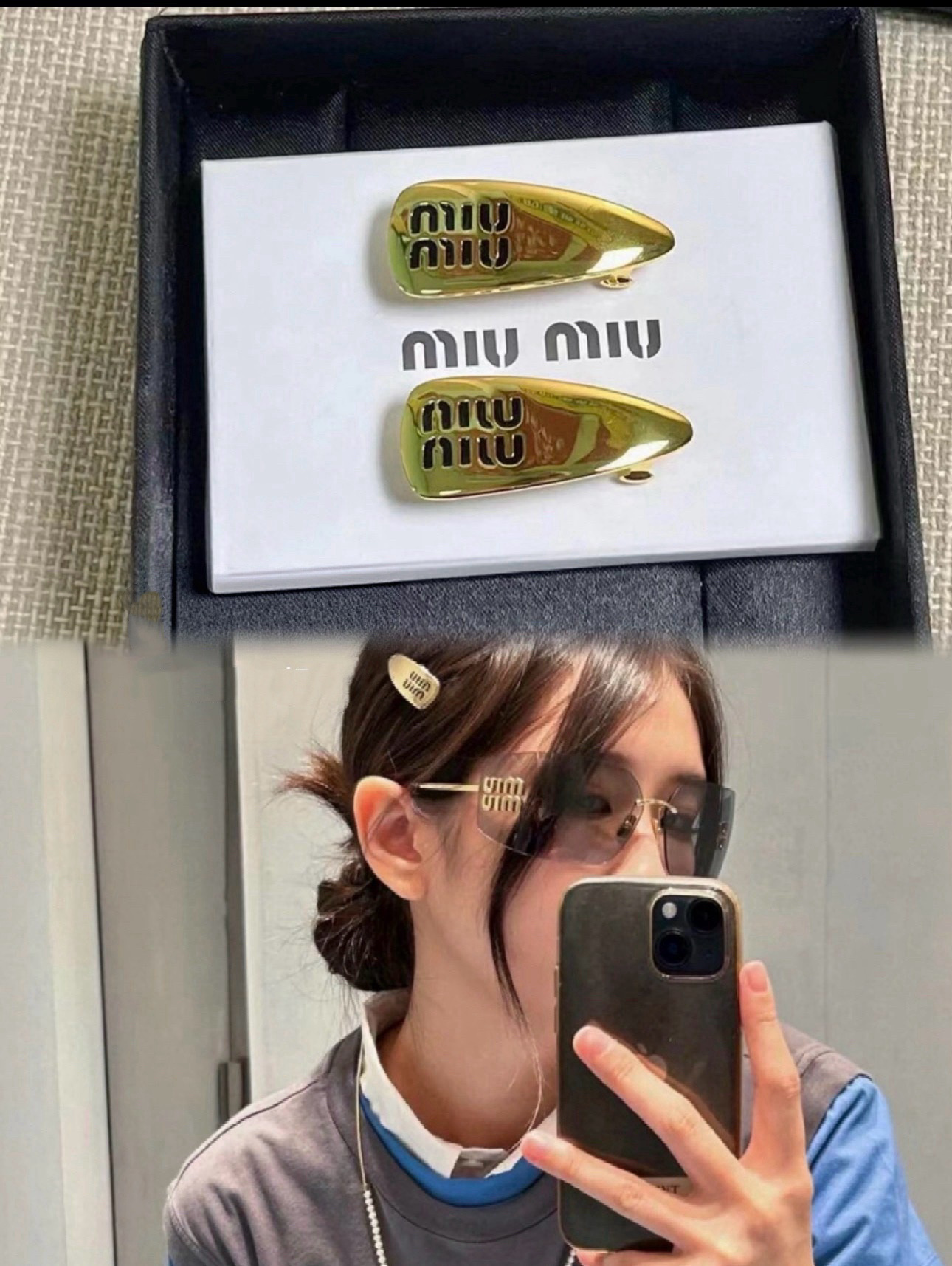 MIU166 -T