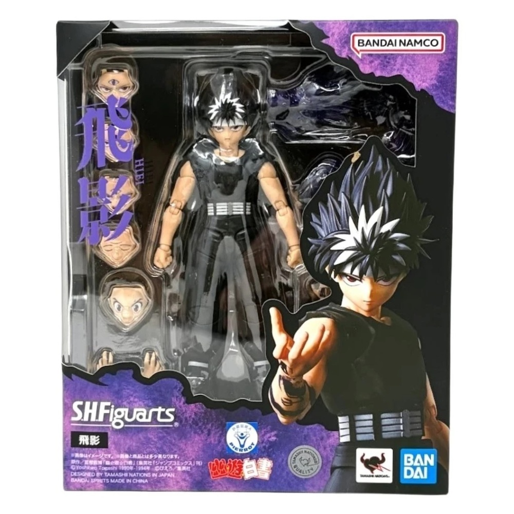 【萬代】S.H.Figuarts SHF 幽遊白書 飛影 代理 strc