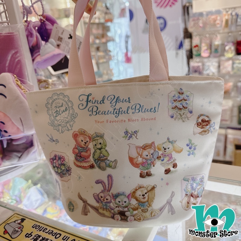 Duffy Shellimay Gelatoni Stellalou Cookieann Olumei Linabell手挽袋