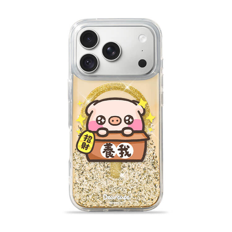 【插畫聯名】養我會招財 (MagSafe磁吸) 閃耀金鏡面殼 - (訂製名字) iPhone客製化手機殼