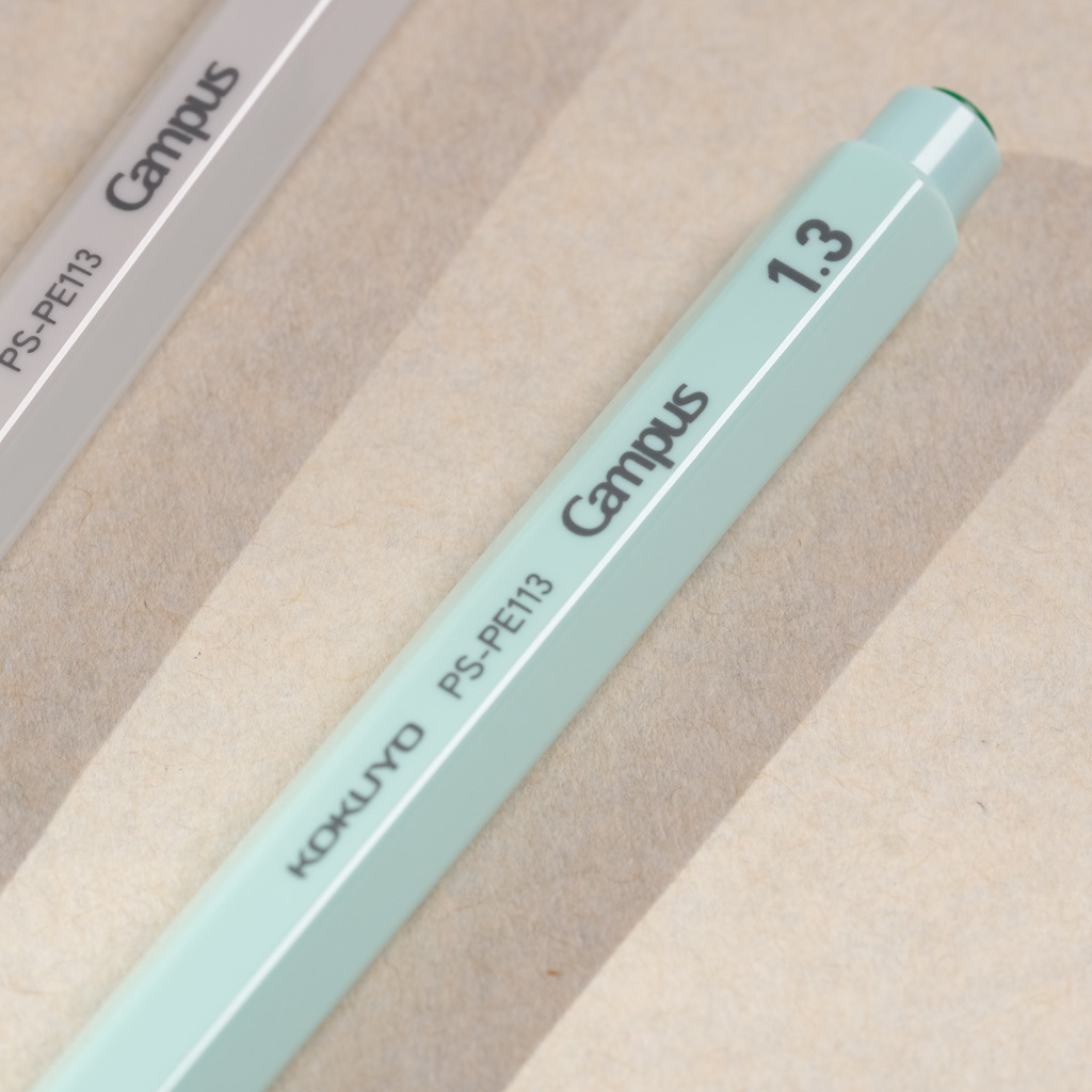 Campus 六角自動鉛筆 0.5 / 1.3 mm  / KOKUYO 日本