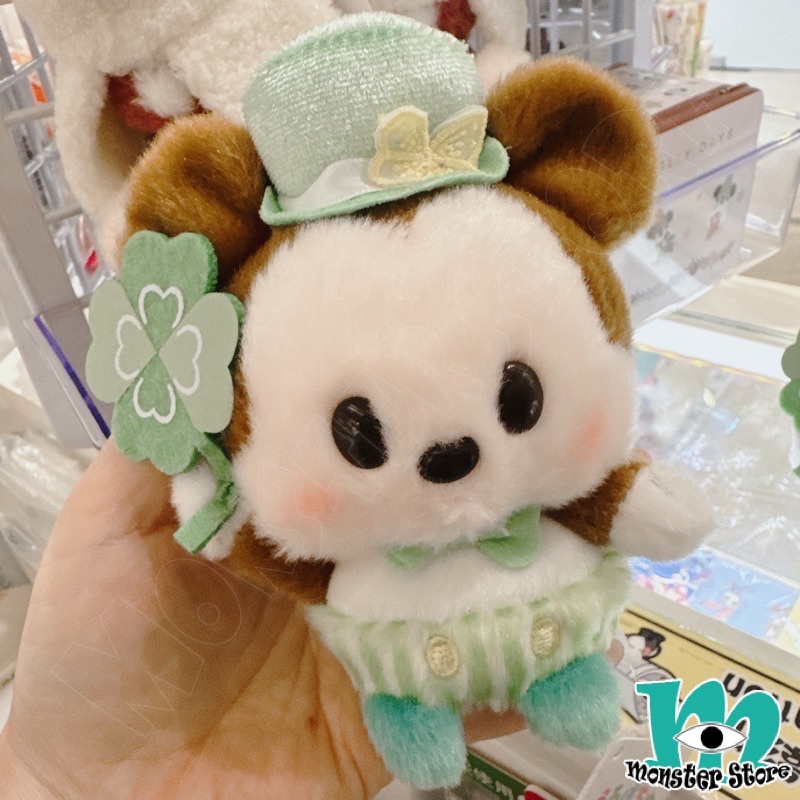 Mickey Plush MI2046