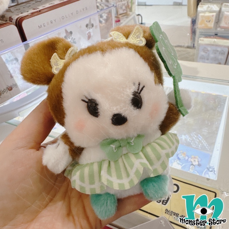 Minnie Plush MI2047