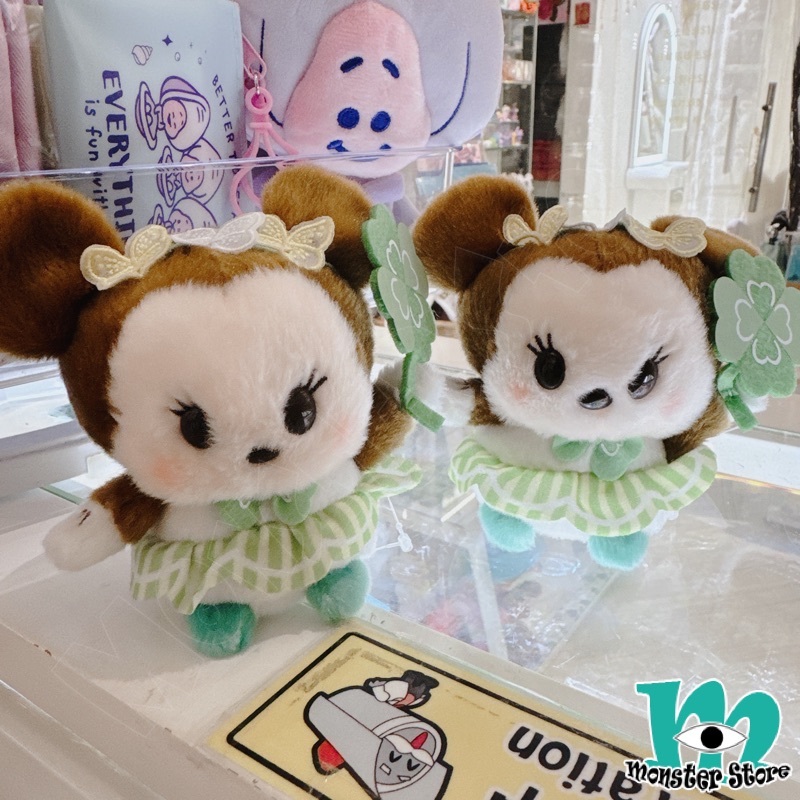 Minnie Plush MI2047