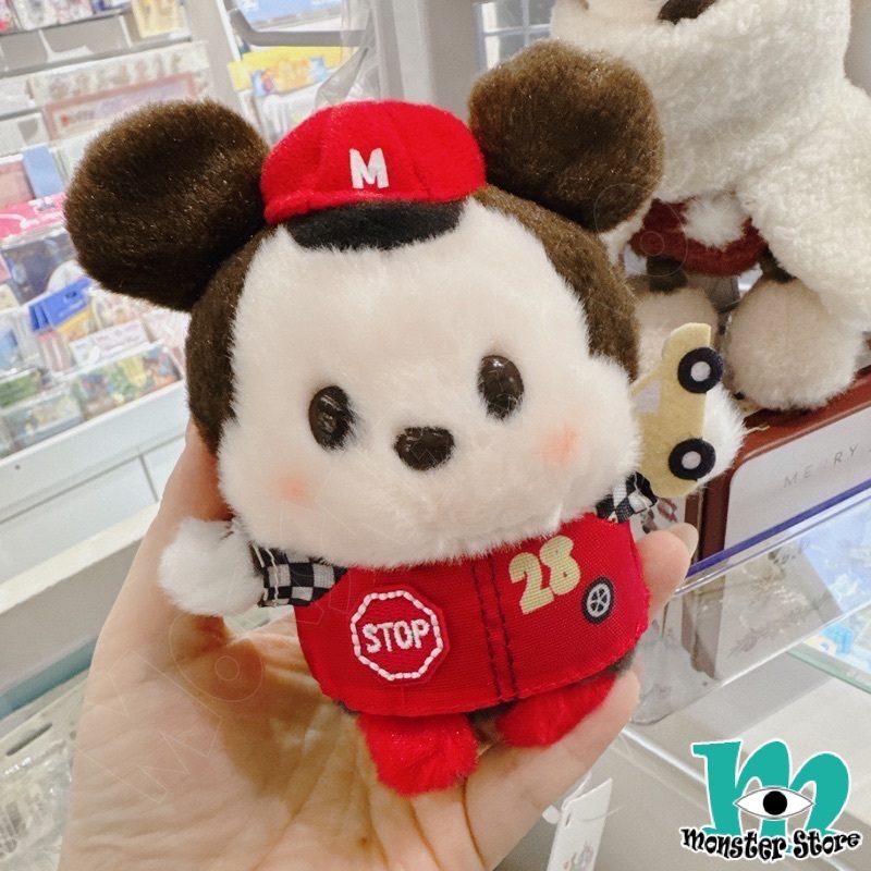 Mickey Plush MI2045