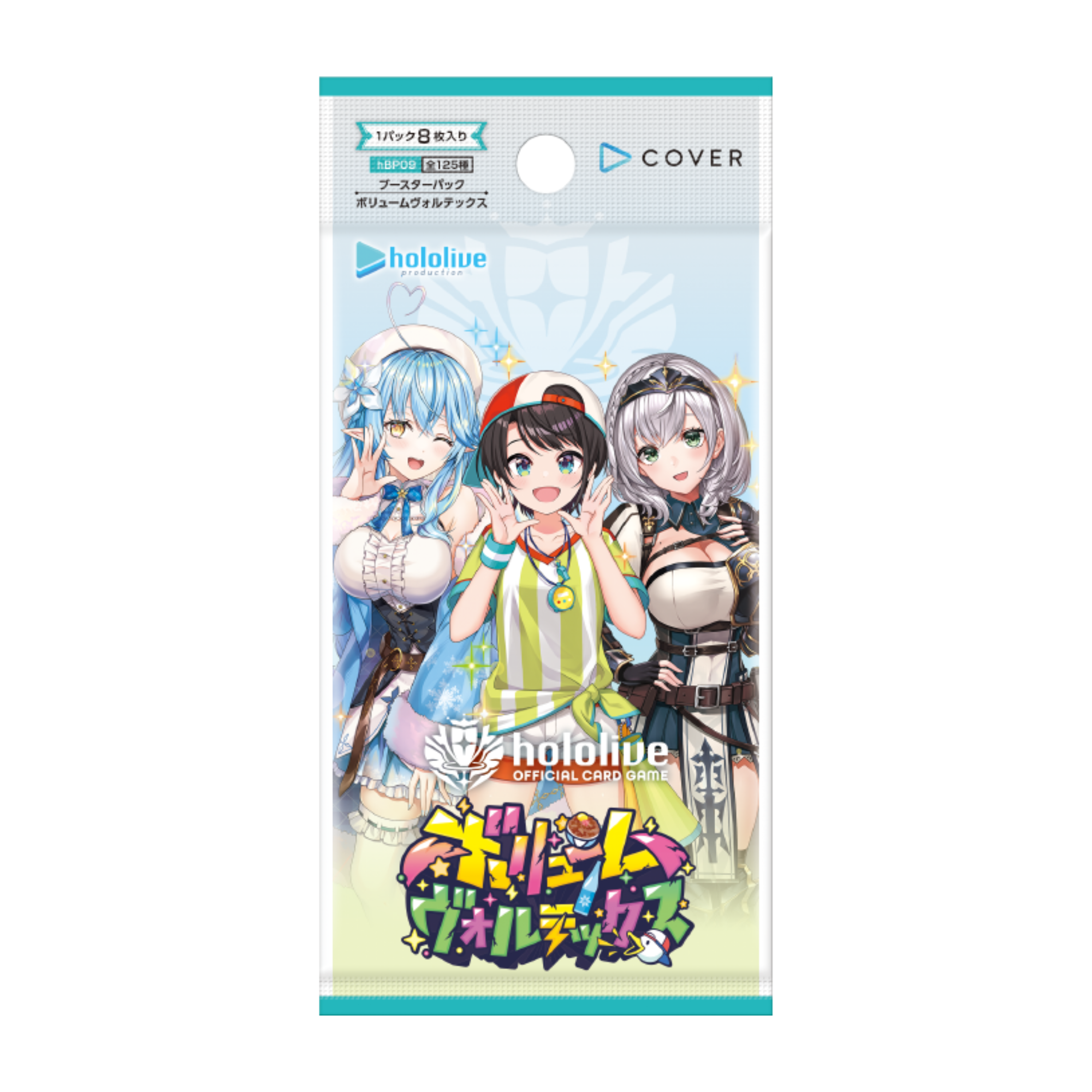 [原盒] hololive OFFICIAL CARD GAME hOCG-hBP09 Volume Vortex