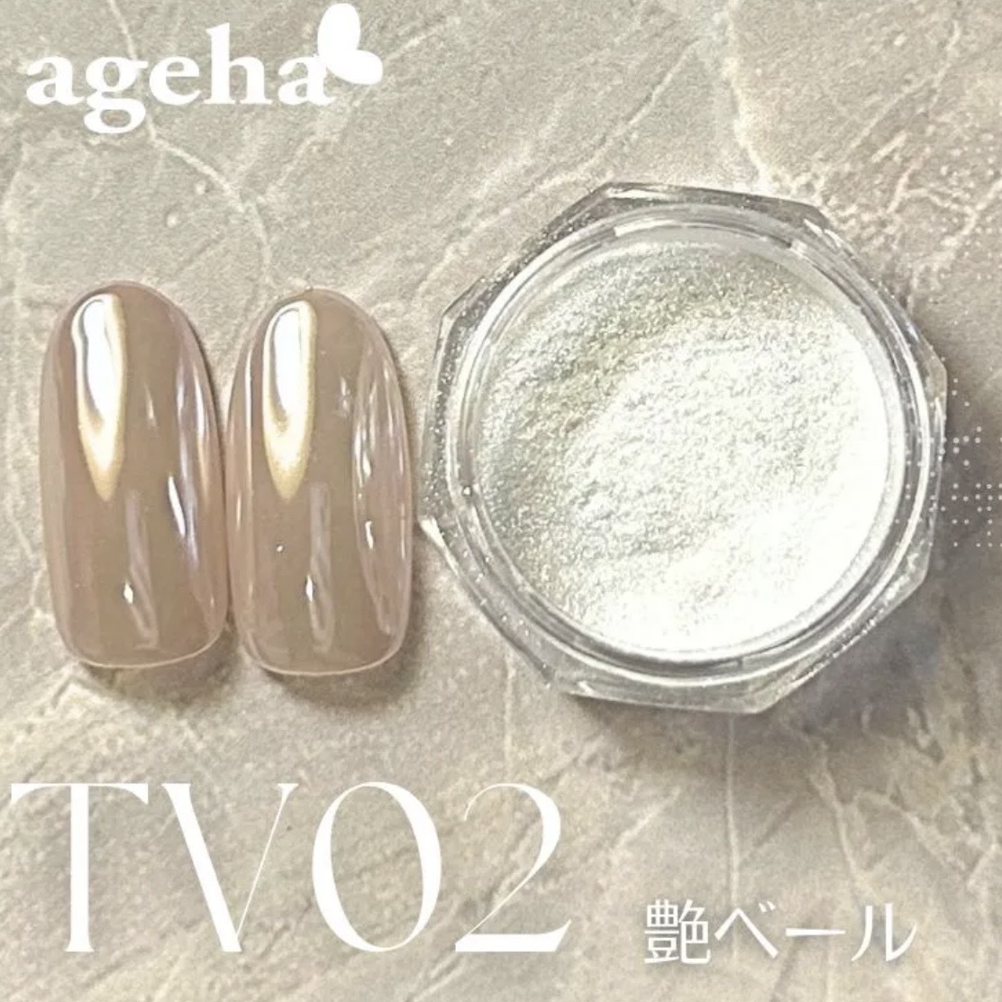 ageha 玻璃鏡面粉-TV02