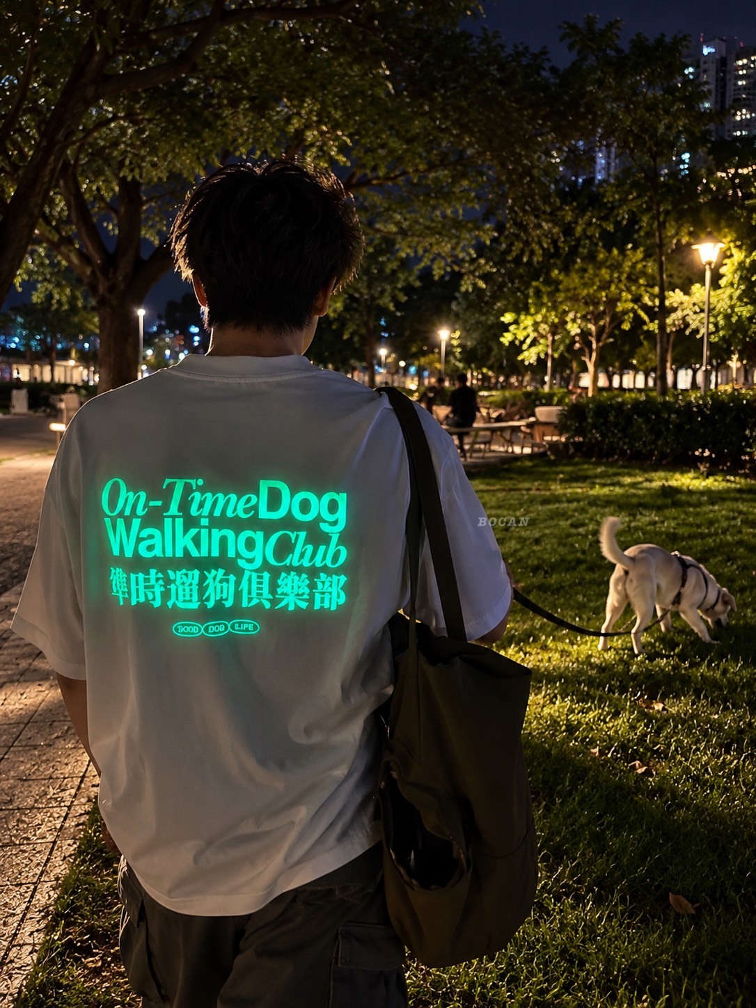 <夜晚帥到發光✨> 準時遛狗俱樂部/準時鏟屎俱樂部 夜光短袖T