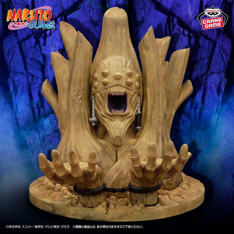 預購27/02 BP 代理版 景品 火影忍者 疾風傳 FigLife! 外道魔像