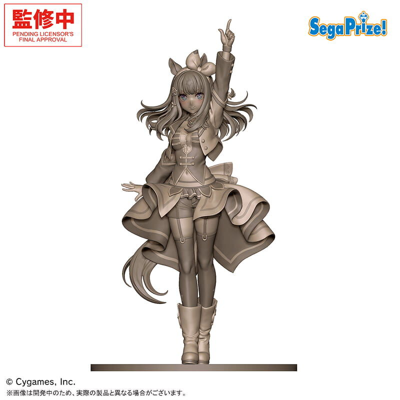 預購27/02 SEGA 代理版 景品 賽馬娘 XStellar 杏目 STARTING FUTURE