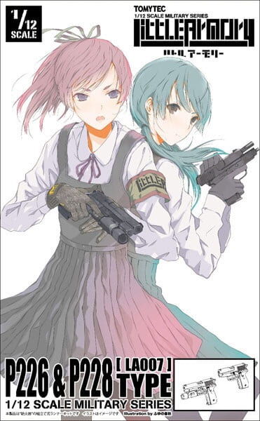 預購27/02 TOMYTEC 代理版 組裝模型 1/12 迷你武裝 LA007 P226Type & P228Type