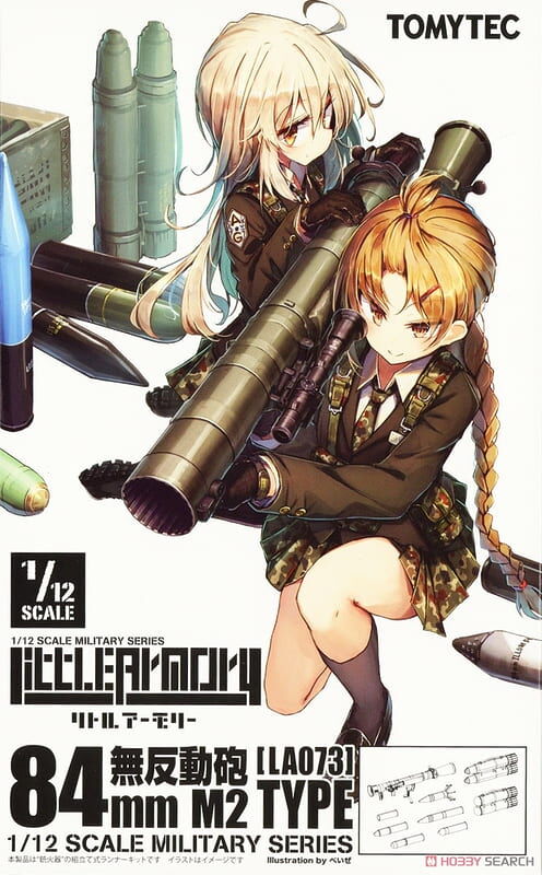 預購27/02 TOMYTEC 代理版 組裝模型 1/12 迷你武裝 LA073 84mm無反動砲 M2 Type