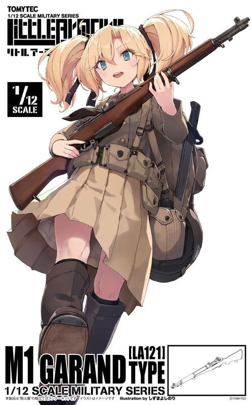 預購27/02 TOMYTEC 代理版 組裝模型 1/12 迷你武裝 LA121 M1 Garand Type