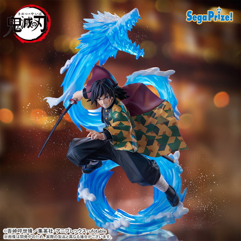 預購27/03 SEGA 代理版 景品 鬼滅之刃 FIGURIZMα 富岡義勇 生生流轉