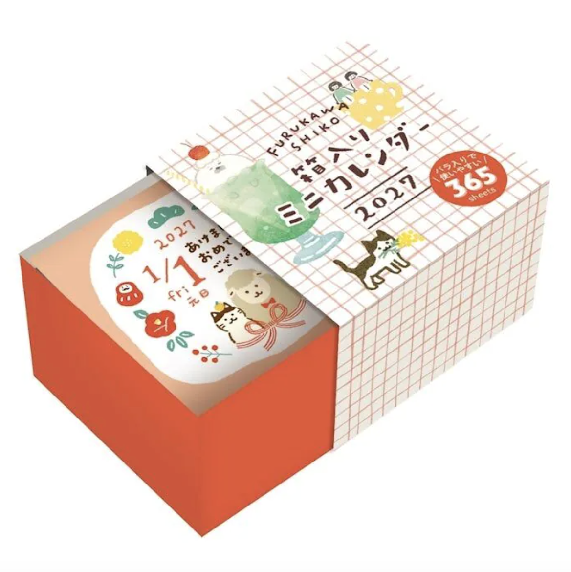 古川紙工｜2027 365 超迷你日曆 furukawa款