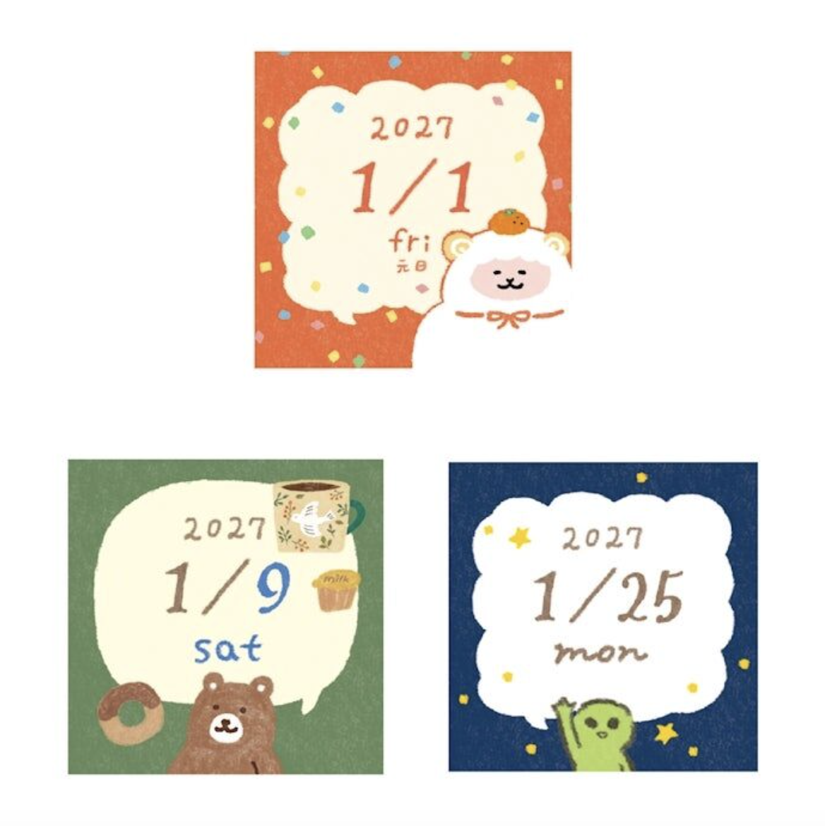 古川紙工｜2027 365 超迷你日曆 Wa-Life款