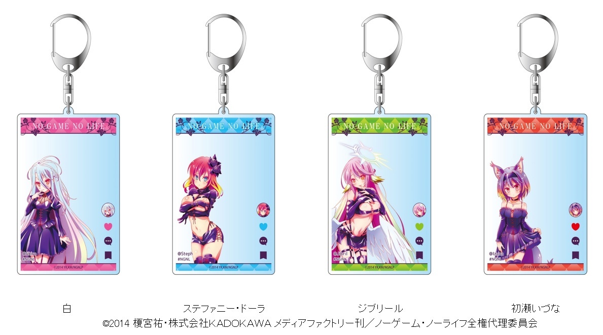 「ACG.GO」「預購」《遊戲人生》SNS風壓克力鑰匙扣 Bondage Ver.